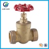 Brass Gate Valve With Compression End