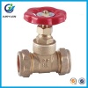 Brass Gate valve C×C BS5154