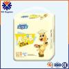 Wholesale Overnight Baby Diaper Sizes Supplies