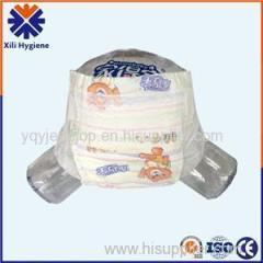 Disposable Clothlike Backsheet Baby Diaper