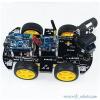 Wifi Smart Car Robot Kit With Video Monitoring