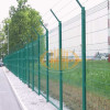 China Supplier Hot Sale Hot Dip Wire Mesh Fence Garden Fence Welded Wire Mesh Fence