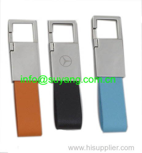 promotional metal key chain