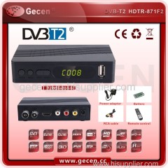 Mstar mini digital satellite TV receiver/ set top box DVB-T2 Receiver Model HDTR 871F2