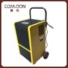 80L/D Commercial and Industrial Dehumidifier with Big Wheels and Folding Handle