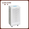 90L per day dehumidifier dehumidifiers