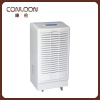 138L chemical industrial dehumidifier