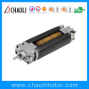 Powerful High Torque Micro DC Airsoft Motor ChaoLi-FU080WH For Toy Gun