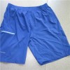 YJ-3020 Mens Blue Elastic Stretch Athletic Gym Quick Dry Shorts