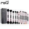 MSQ 14pcs rose gold end-doubled cosmetics brush set with high quality material