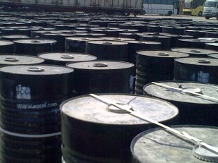 Cutback Bitumen Grade MC250