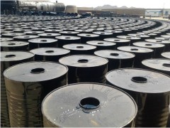 Problem to export bitumen and solutions