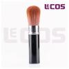 Single Face Brush Soft Blusher Brush