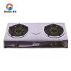 Classic Stainless Steel Double Burner Blue Fire Desktop Gas Range