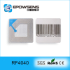 eas rf 8.2mhz 33R adhesive soft label