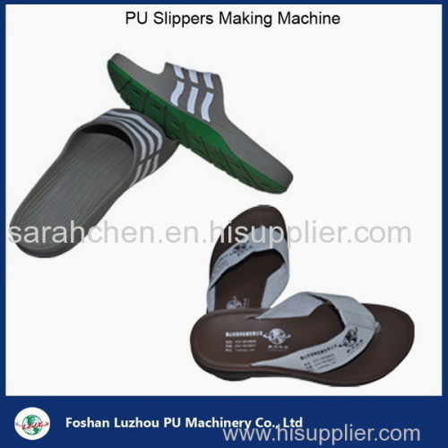 Automatic PU outsole machine for different type of pu shoes 