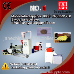 PS Foam Recycling Machine