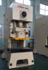 JH21 eccentric cnc punching machine 200ton air pressure power press