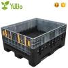 1200*1000*595mm Collapsible Plastic Pallet Container