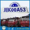 LED Car Truck Lorry Light Boxes On Transporter Top for Serial Number