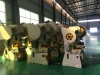 Fast Mechanical sheet metal hole Punching machine suppliers