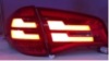 Renault Koleos new style tail lamp