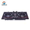 Built In Triple Burner Gas Stove