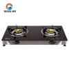 7mm Tempered Glass Panel Double Burner Desk Top Gas Stove