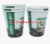 Wholesale custom logo disposable paper cups with lids