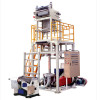 film blowing machine manufacturer