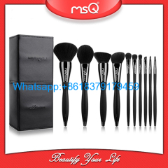 MSQ 10ps New Arrival Makeup Brushes Set Pro Powder Cosmetic Beauty Tool Kit Copper Ferrule Resin Handle With PU Leather