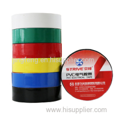 PVC electrical insulating tape