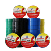 PVC electrical insulating tape yellow