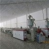 Pipe production line Product Product Product