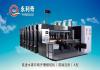 Tianjin high speed fully automatic and high resolution carton printer and die-cutter
