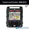 Wholesale Toyota InDash Infotainment System 12 Inch Land Cruiser 2008 2015