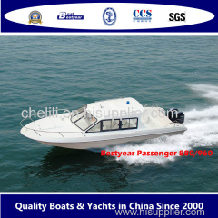 Bestyear Passenger boat 8.8m