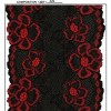Nylon Spandex Jacquard 14.5 Cm Galloon Lace Ribbon for Lady′s Intimate Wear (J0001)