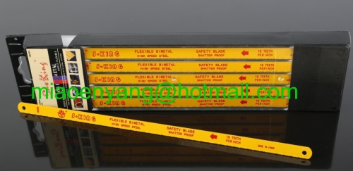 300mm flexible bimetal hacksaw blade