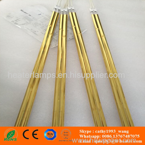 double tubes infrared heating lamp