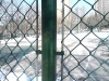 Unverzalno zicano pletivo /chain link fence