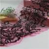 Water Soluble Embroidery Lace Fabric (S1060)