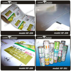 pure aluminum package roll film