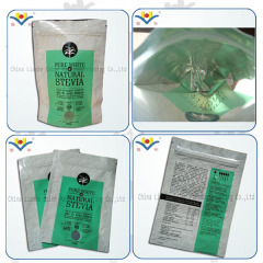 The plastic package zipper bag for pesticide