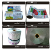 Organic pesticide biodegradable plastic film