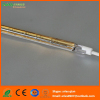 Halogen single tube infrared emitter