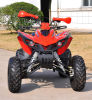 SPORT ATV250 AIR SHOCK DUAL