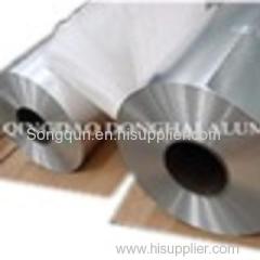 11 micron thickness aluminum foil