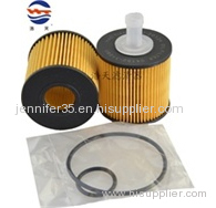 04152-31090 04152-YZZA1 HU7019 Z for auto parts car oil filter factory in hebei china