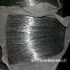 Straight Cut Wire/Cutting Wire